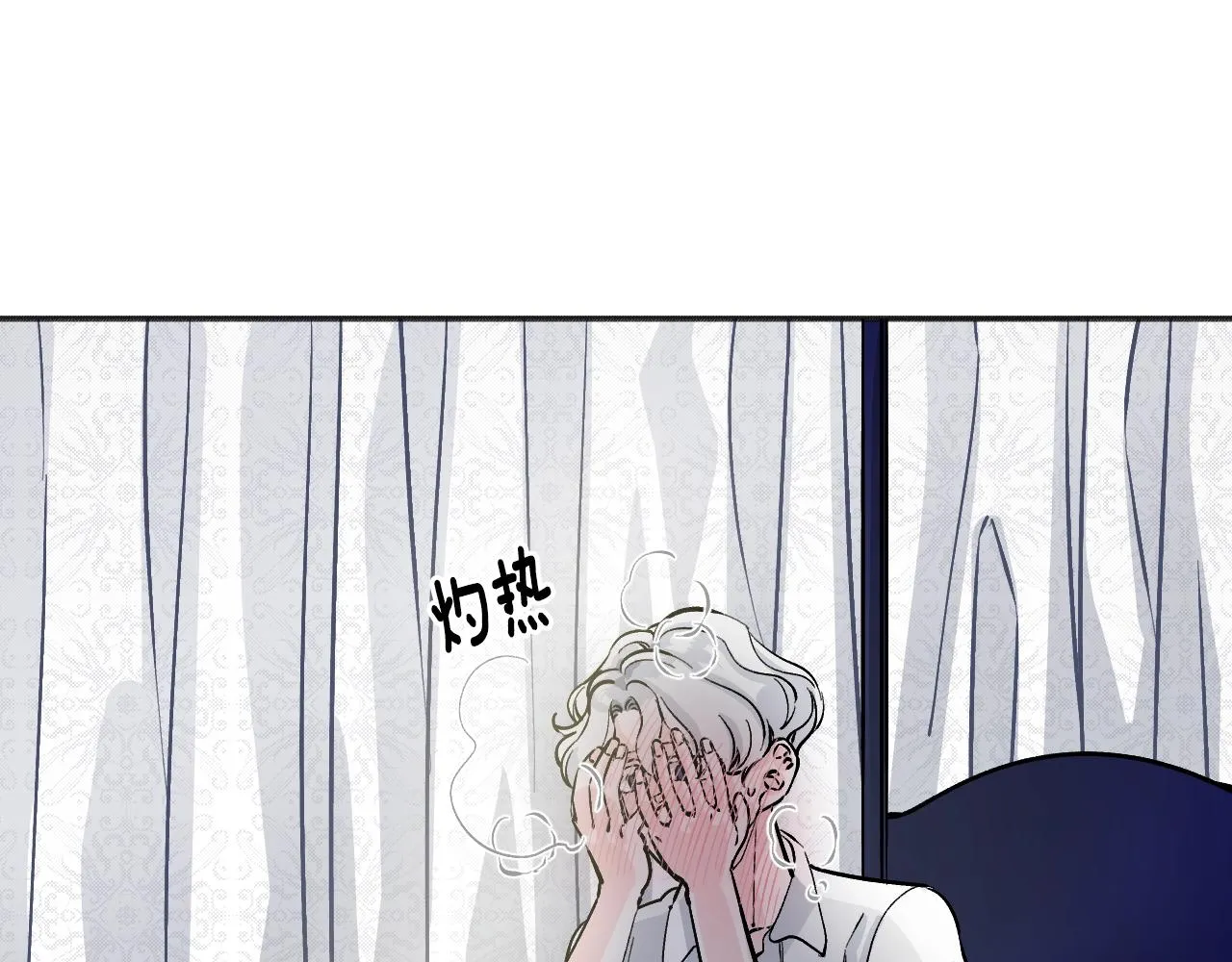 第537页
