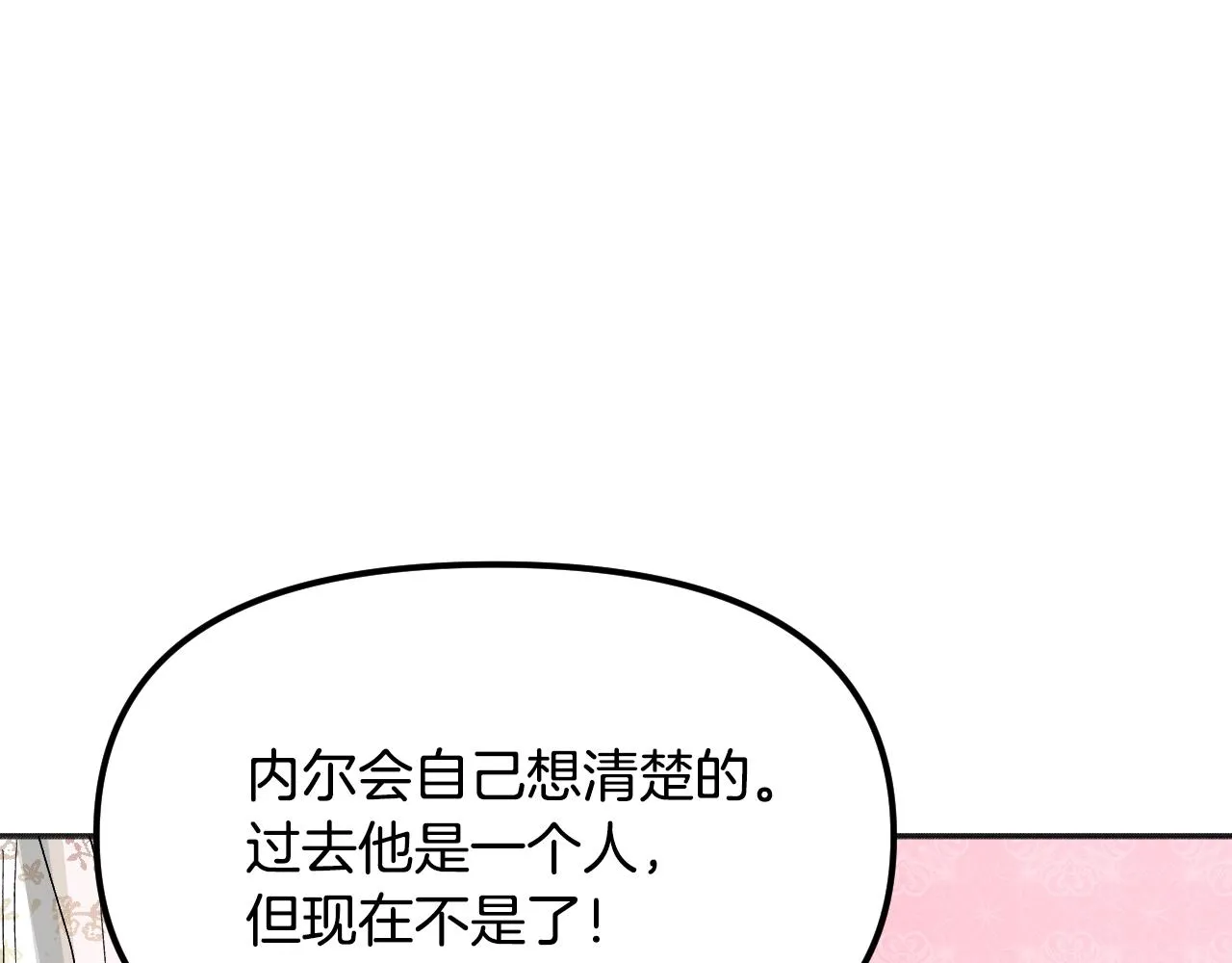 第312页