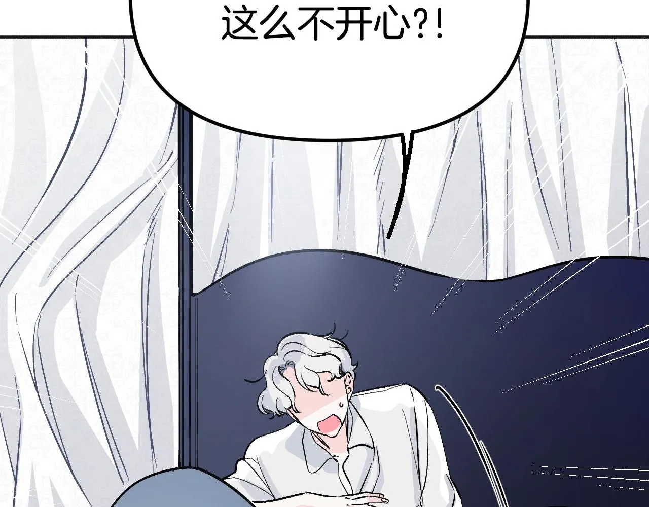 第474页