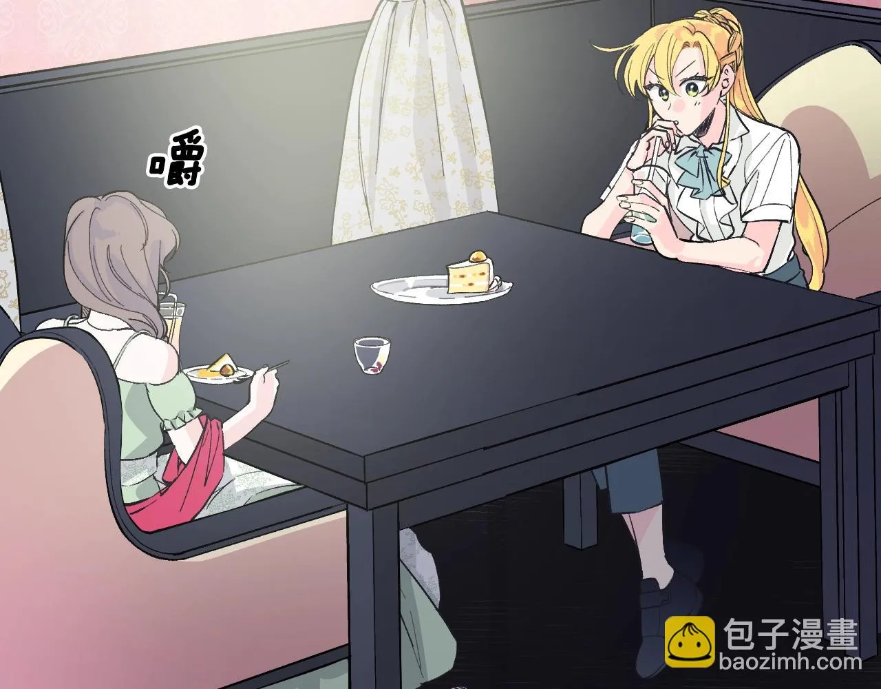 第144页