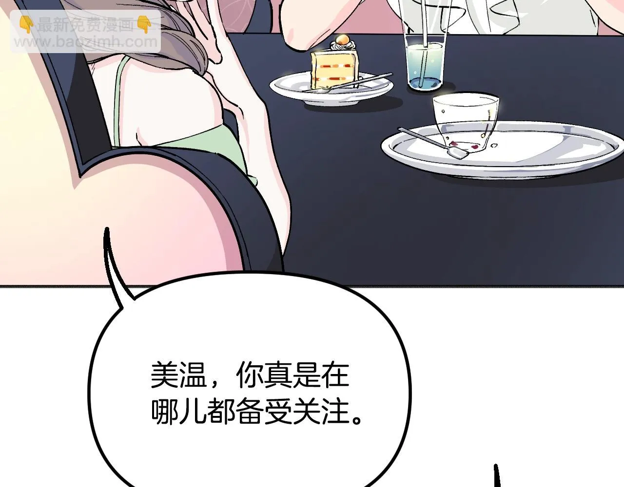 第216页