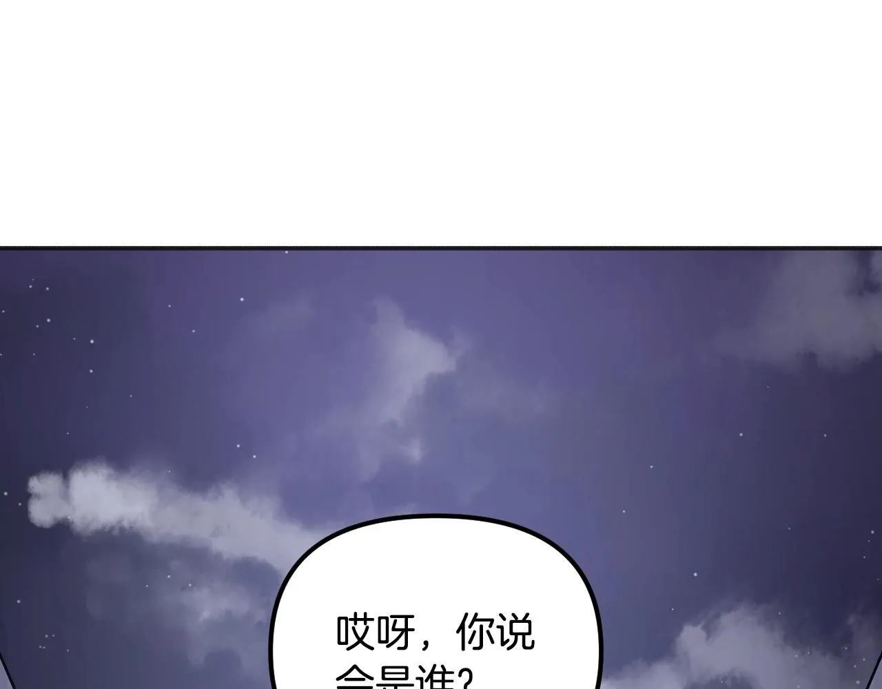 第633页