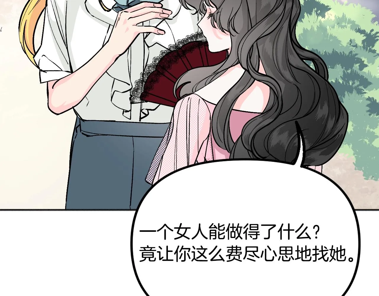 第321页
