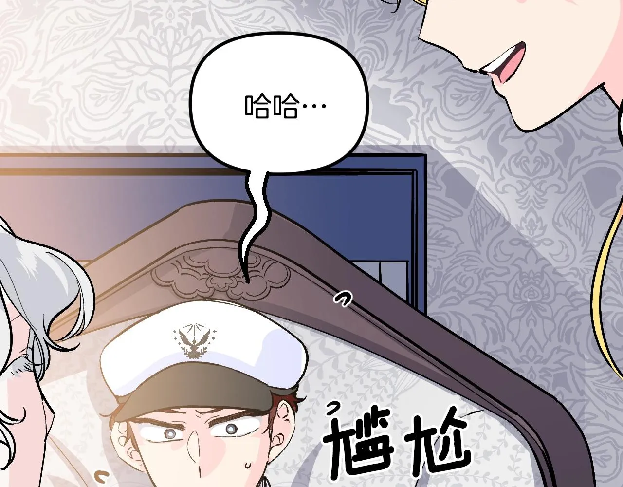 第471页