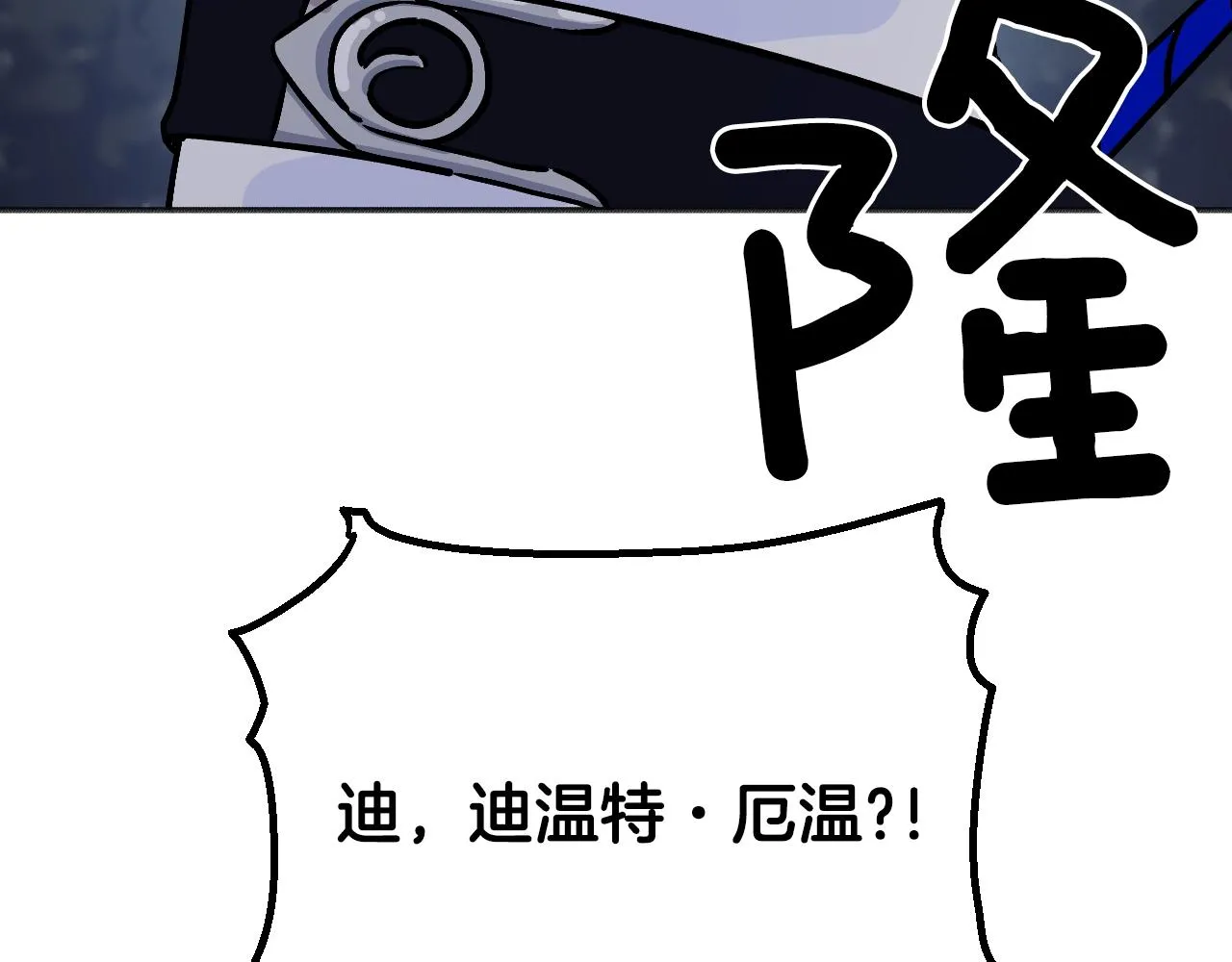 第654页