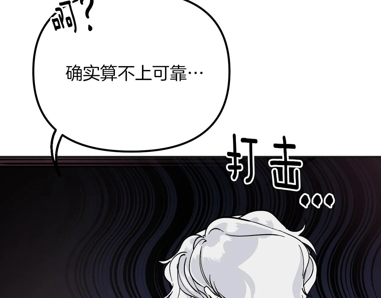 第423页