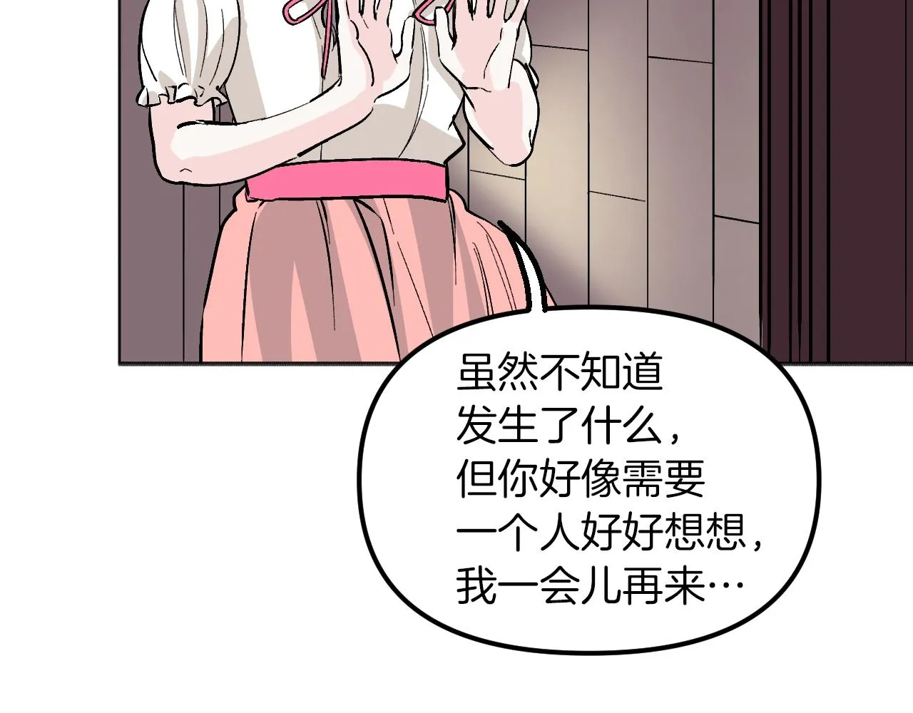 第438页