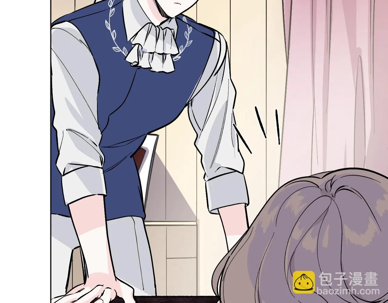第387页