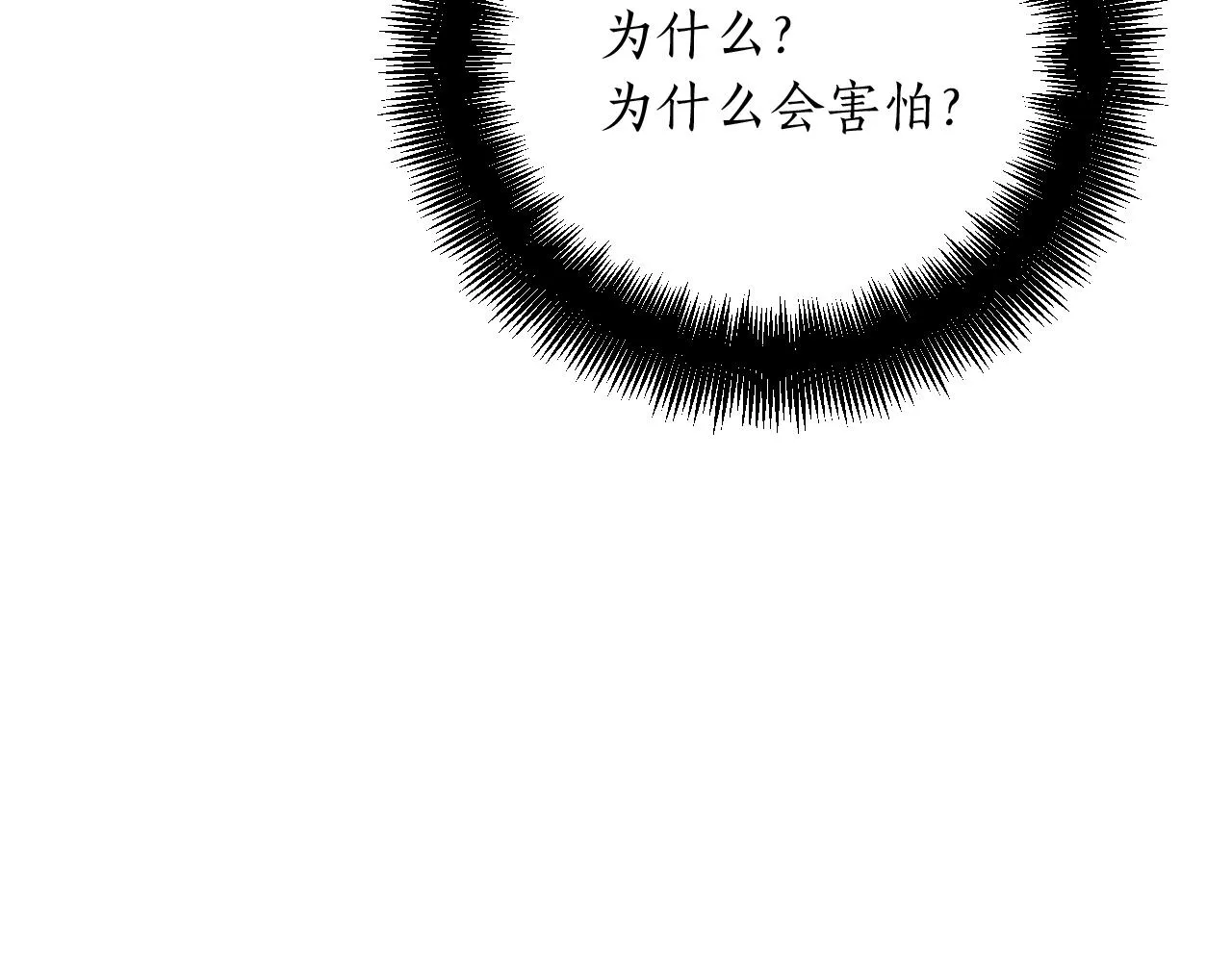第645页