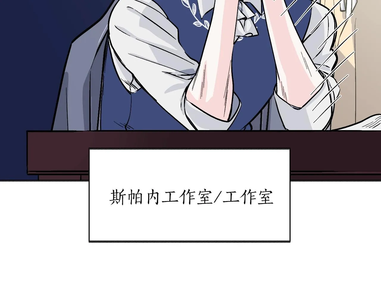 第354页