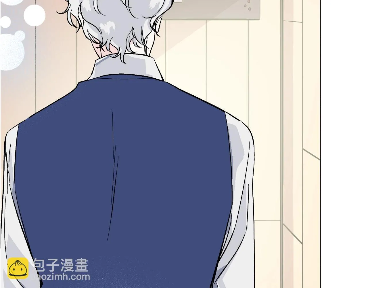 第684页
