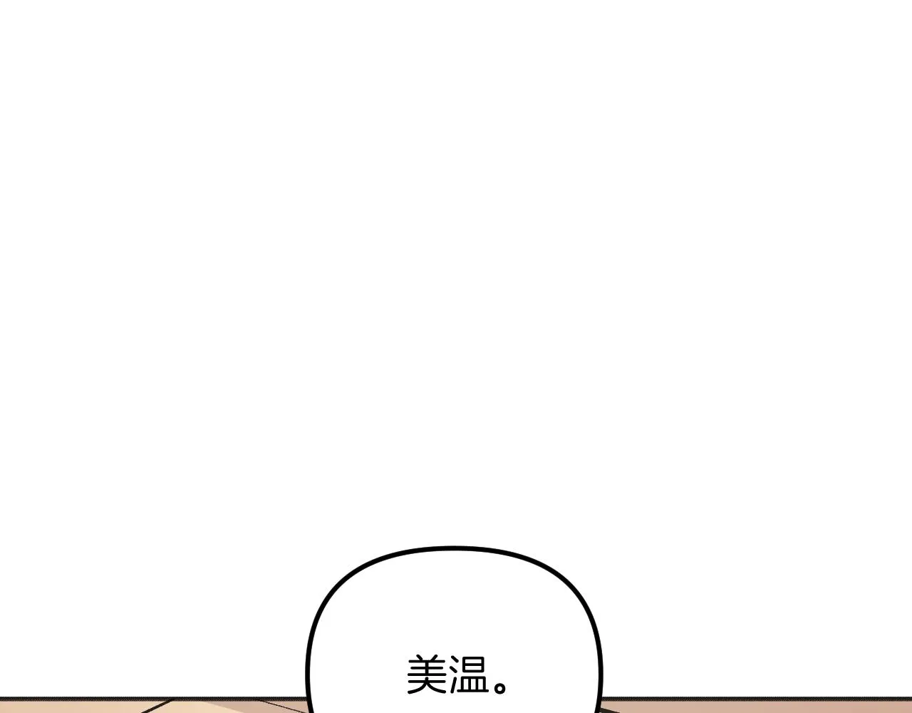 第606页