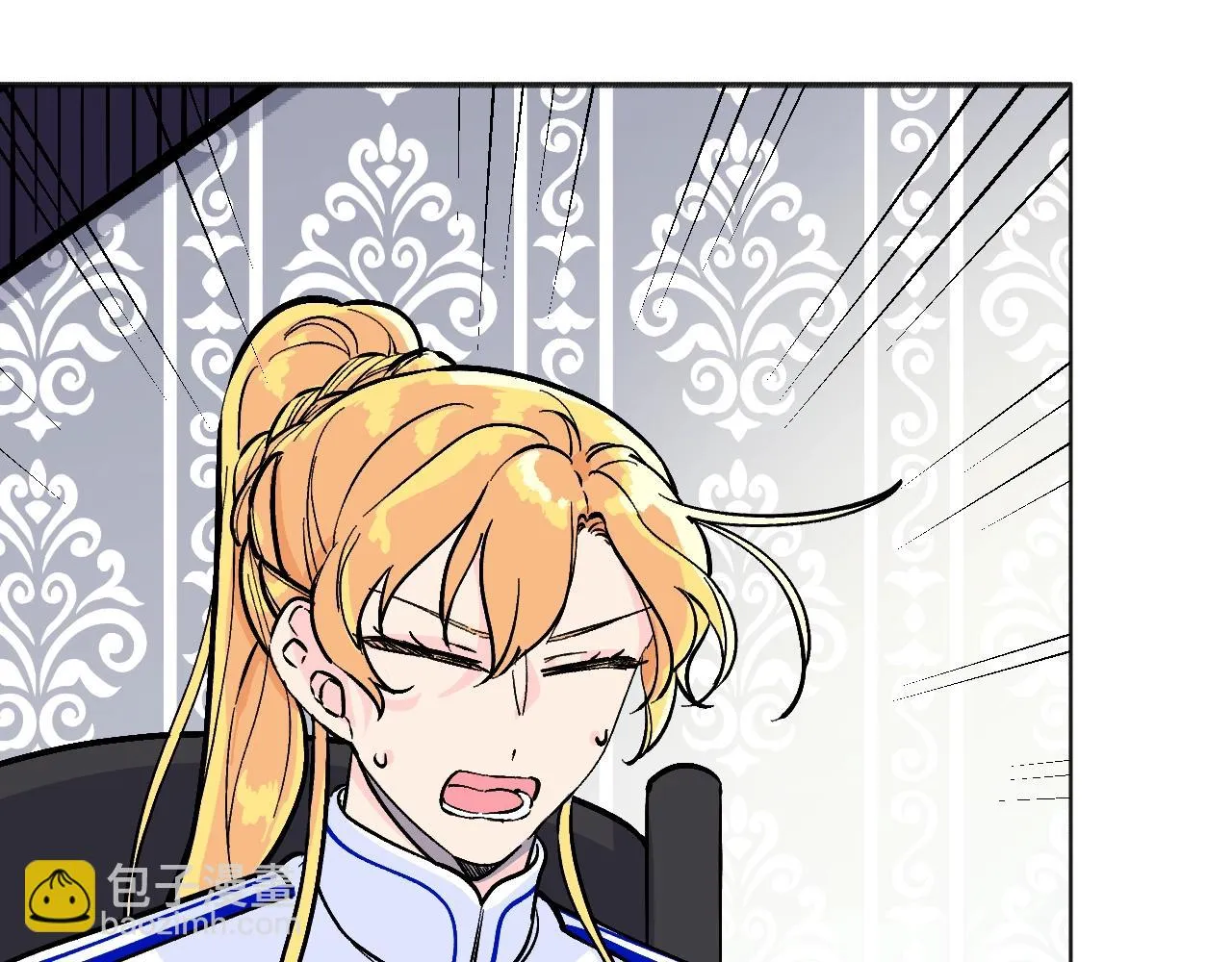 第267页