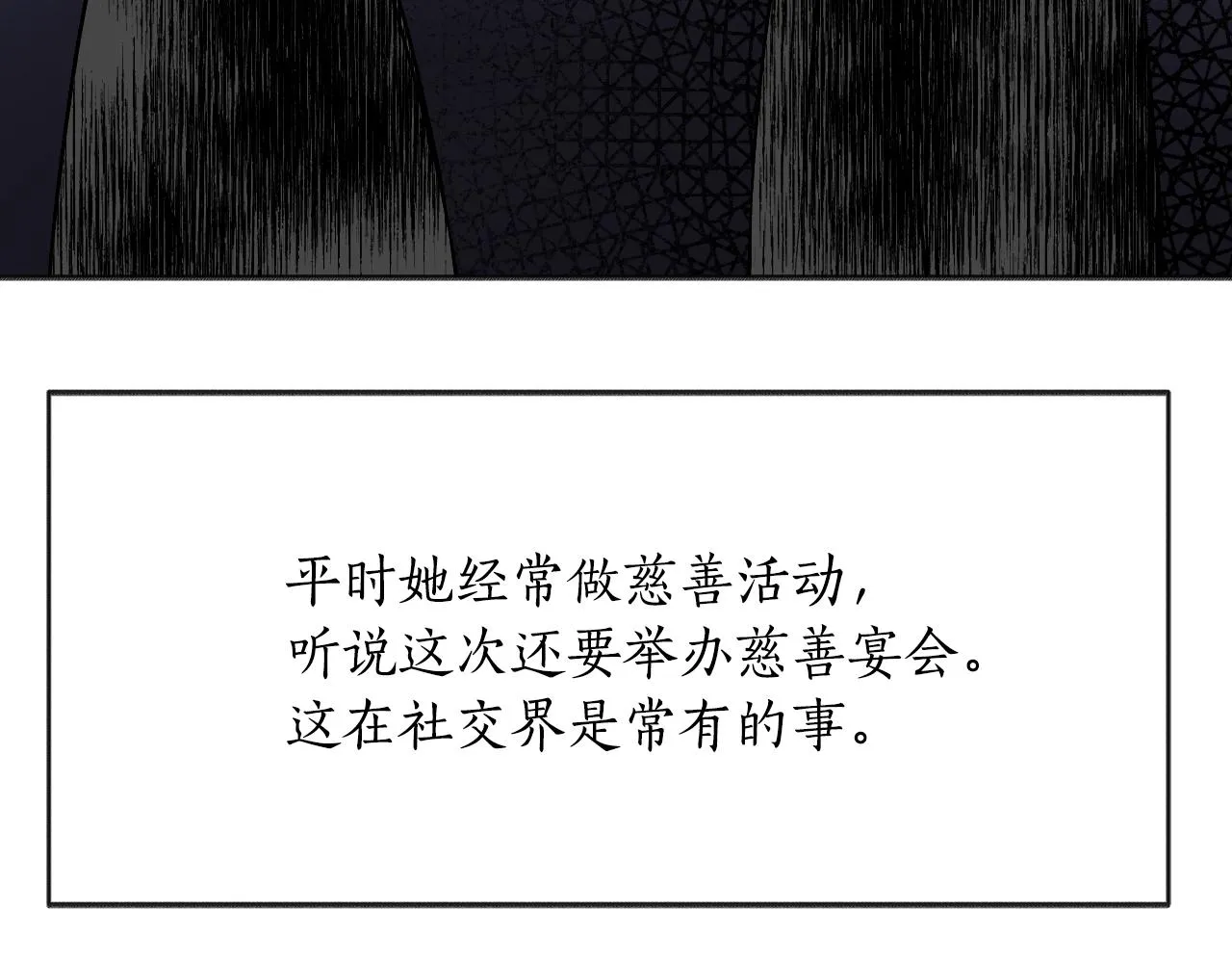 第435页