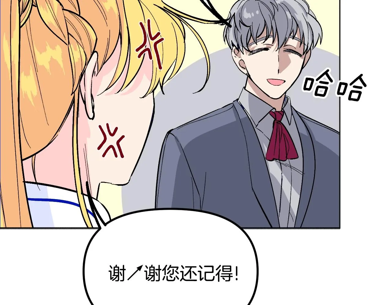 第504页