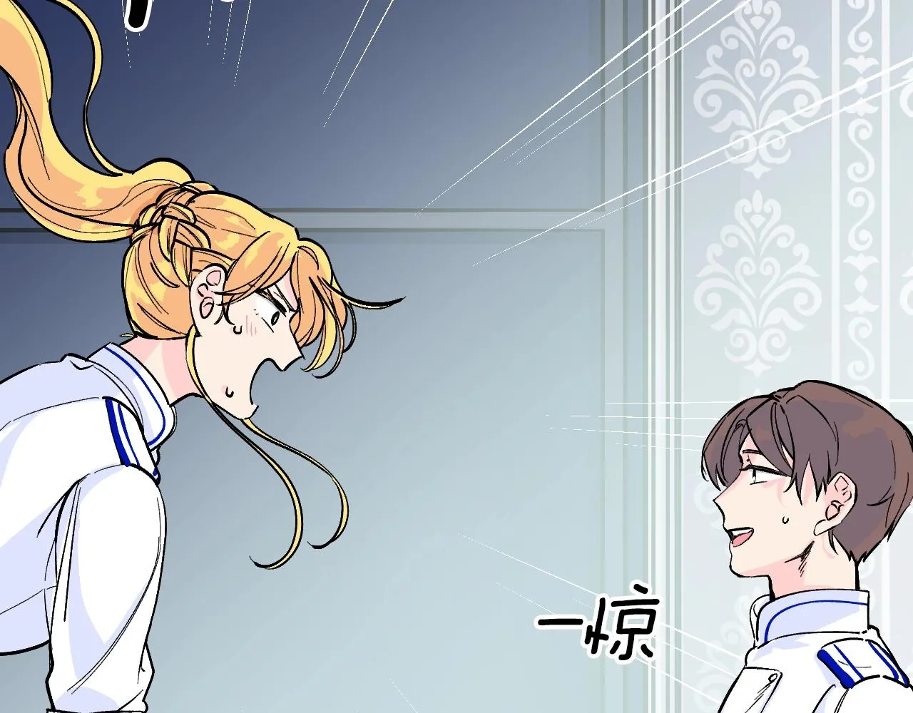 第234页