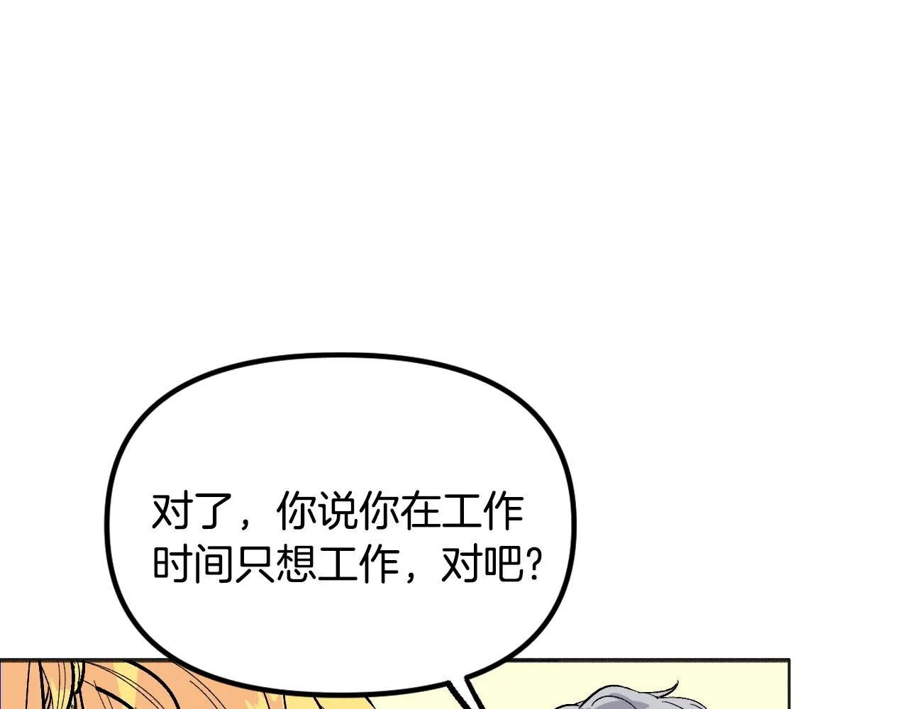 第501页