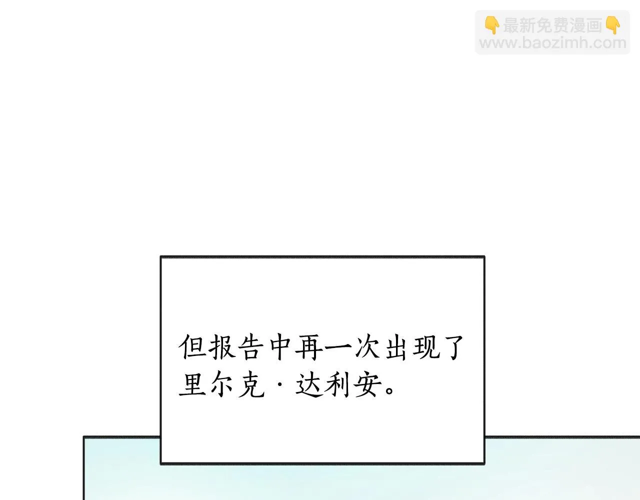 第423页