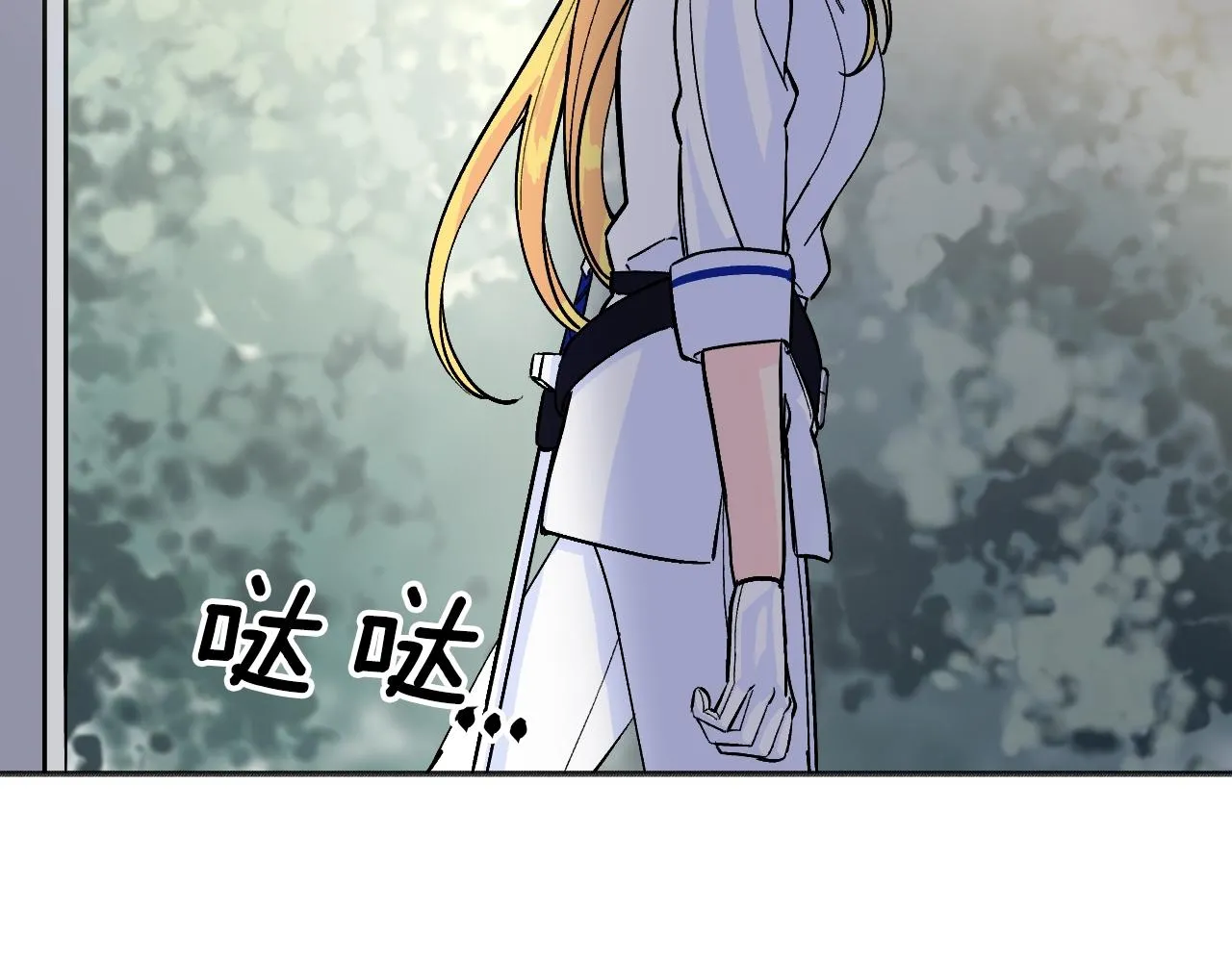 第420页