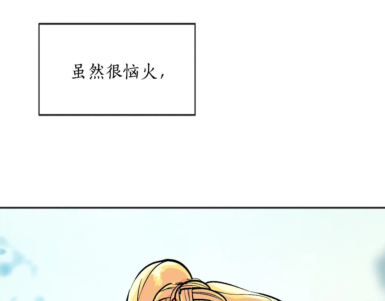 第681页