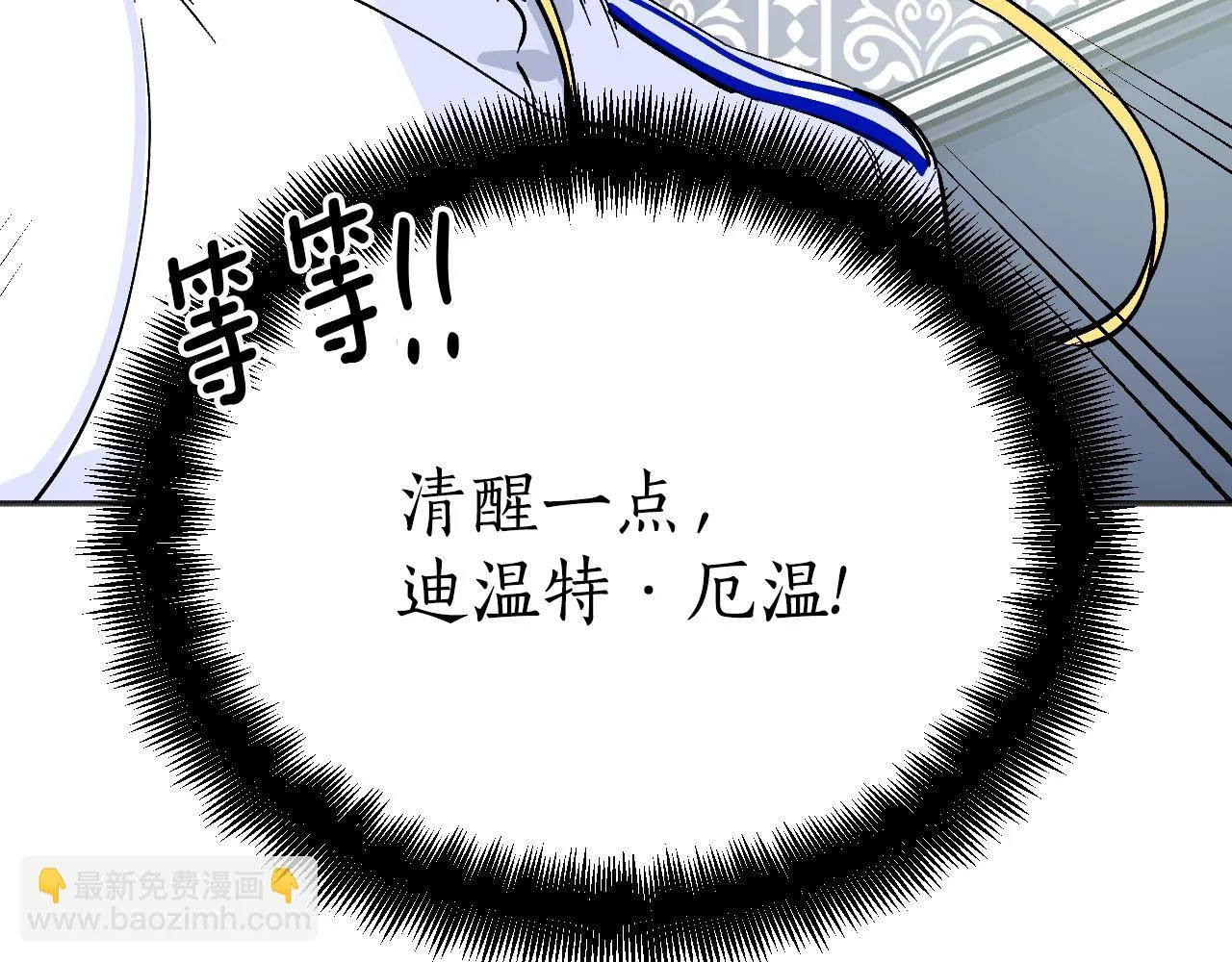 第204页
