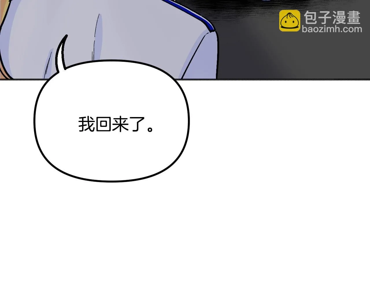 第243页