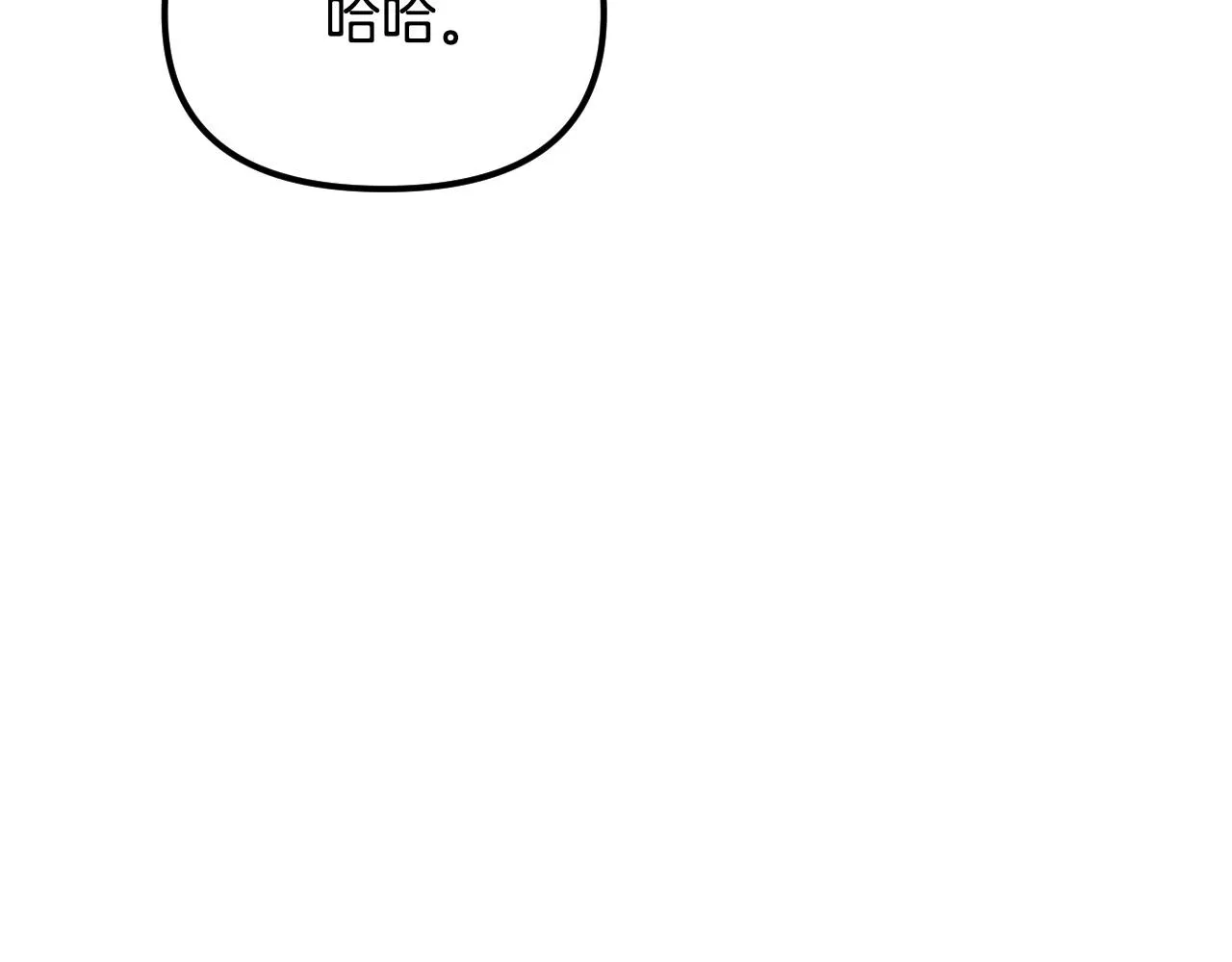 第657页