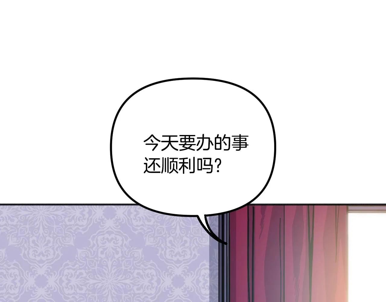 第246页