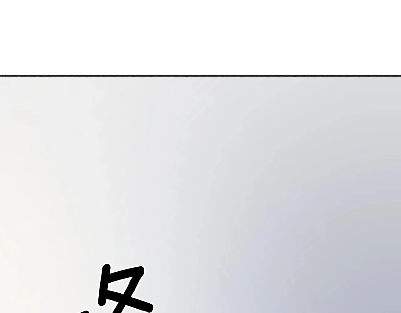 第369页