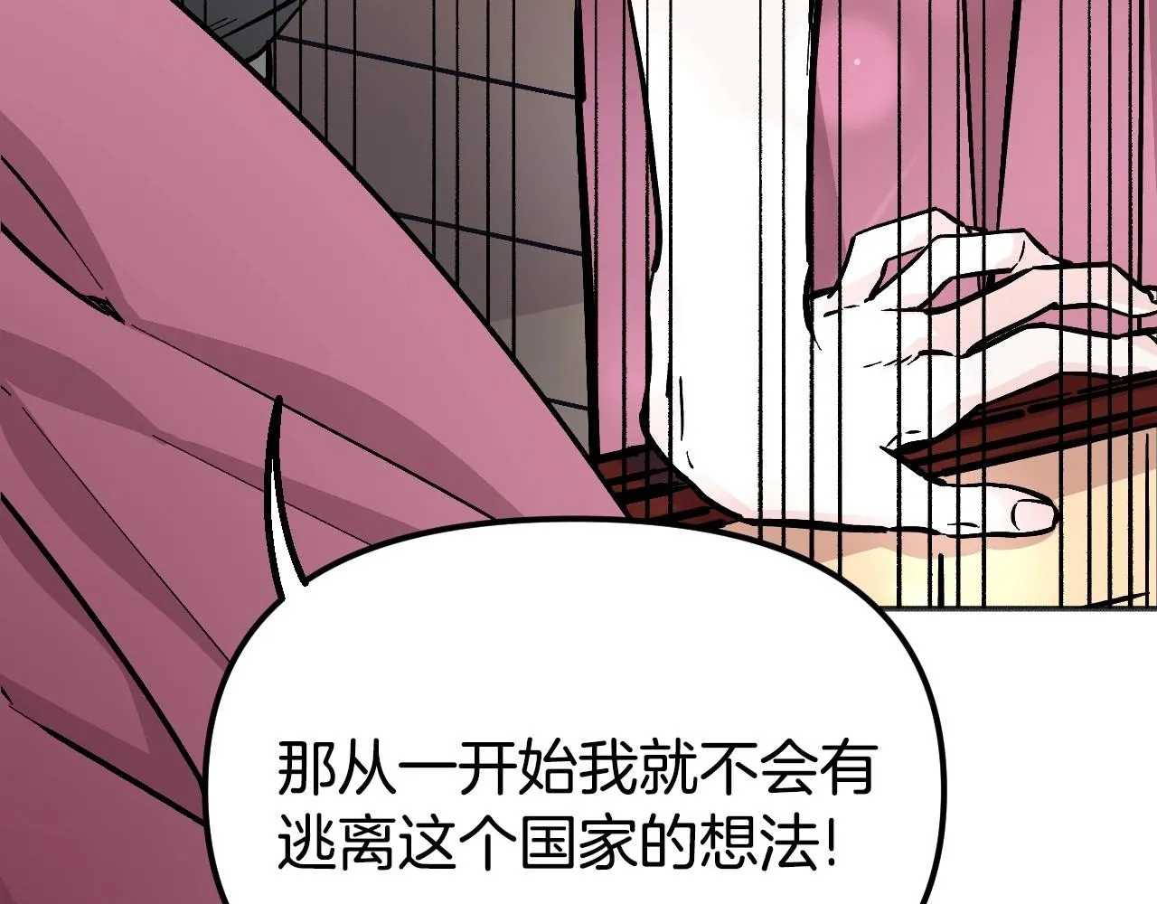 第750页