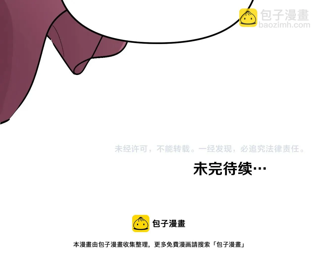 第753页