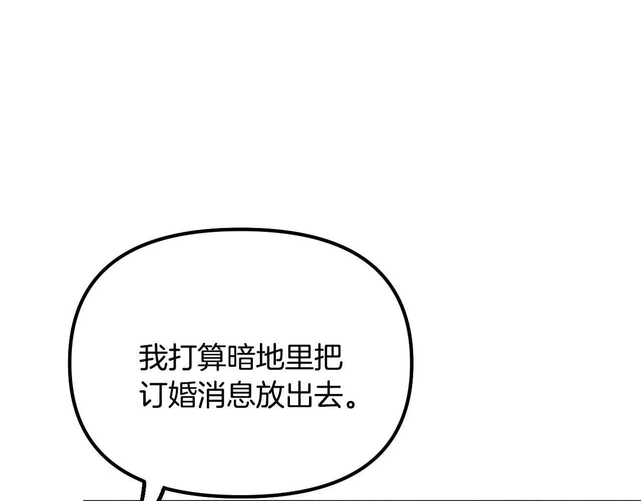 第426页
