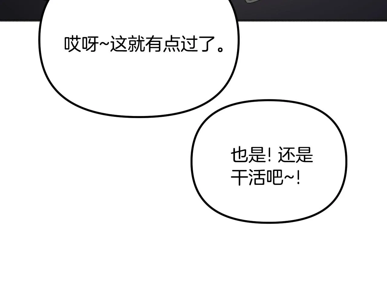 第615页