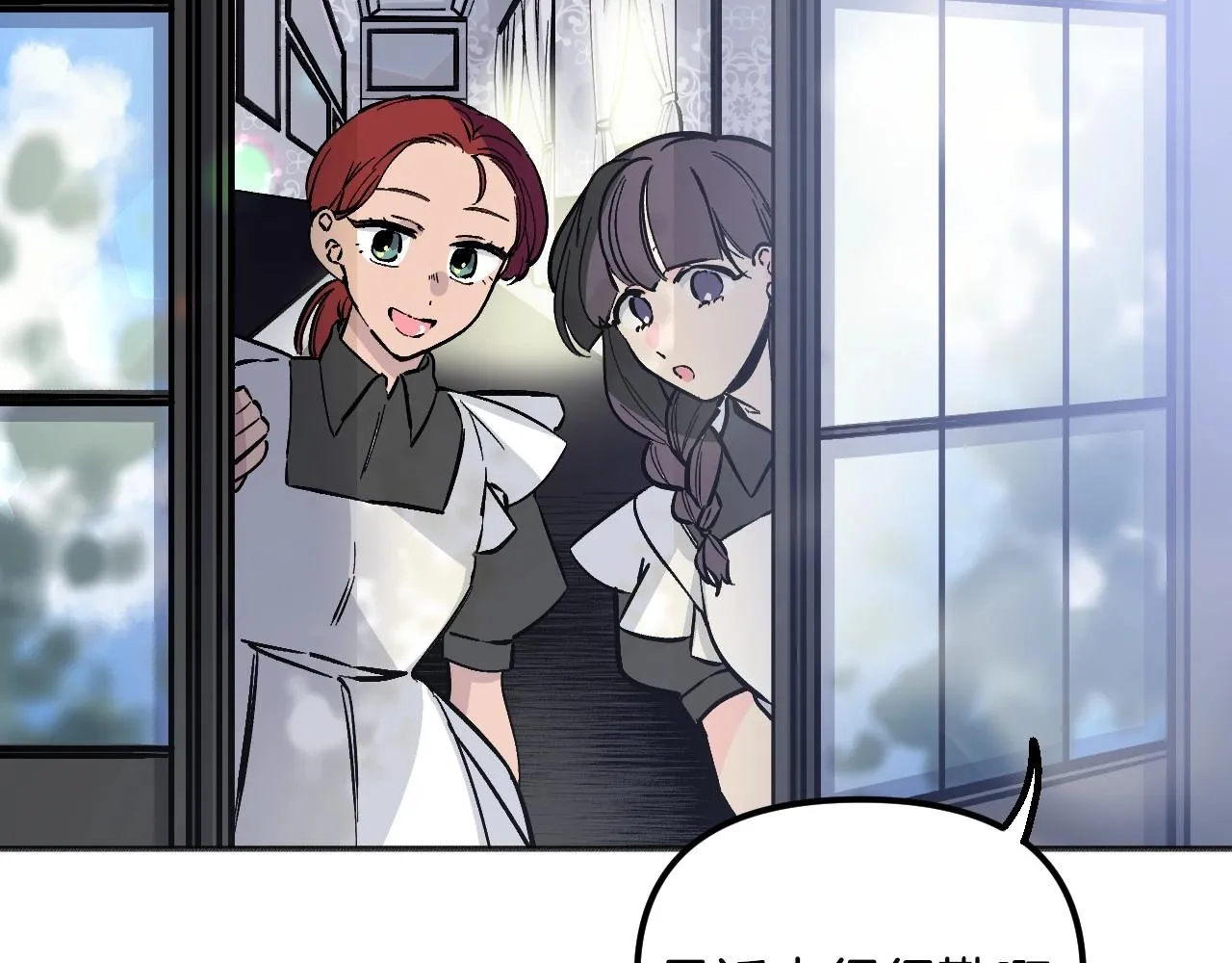 第582页
