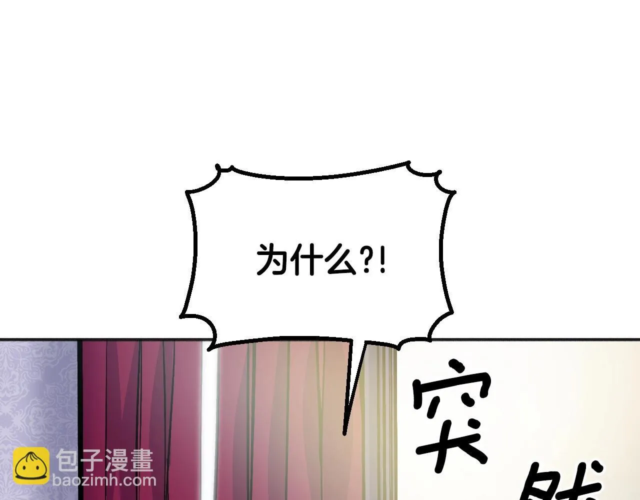 第279页