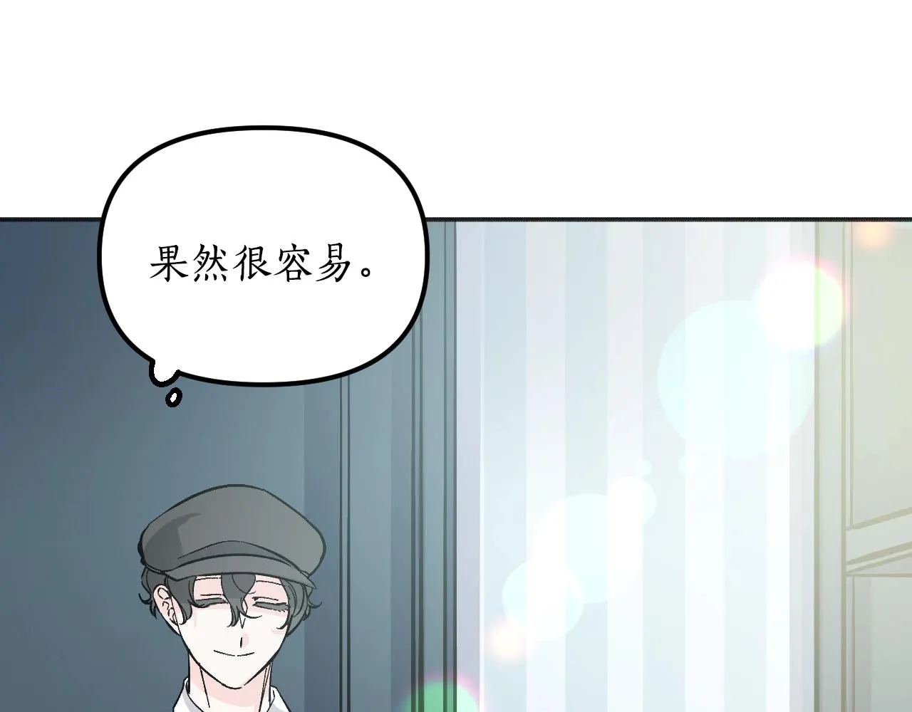 第177页