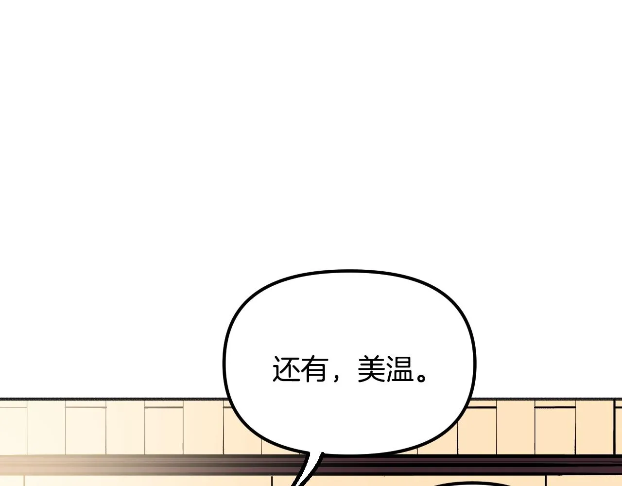 第543页