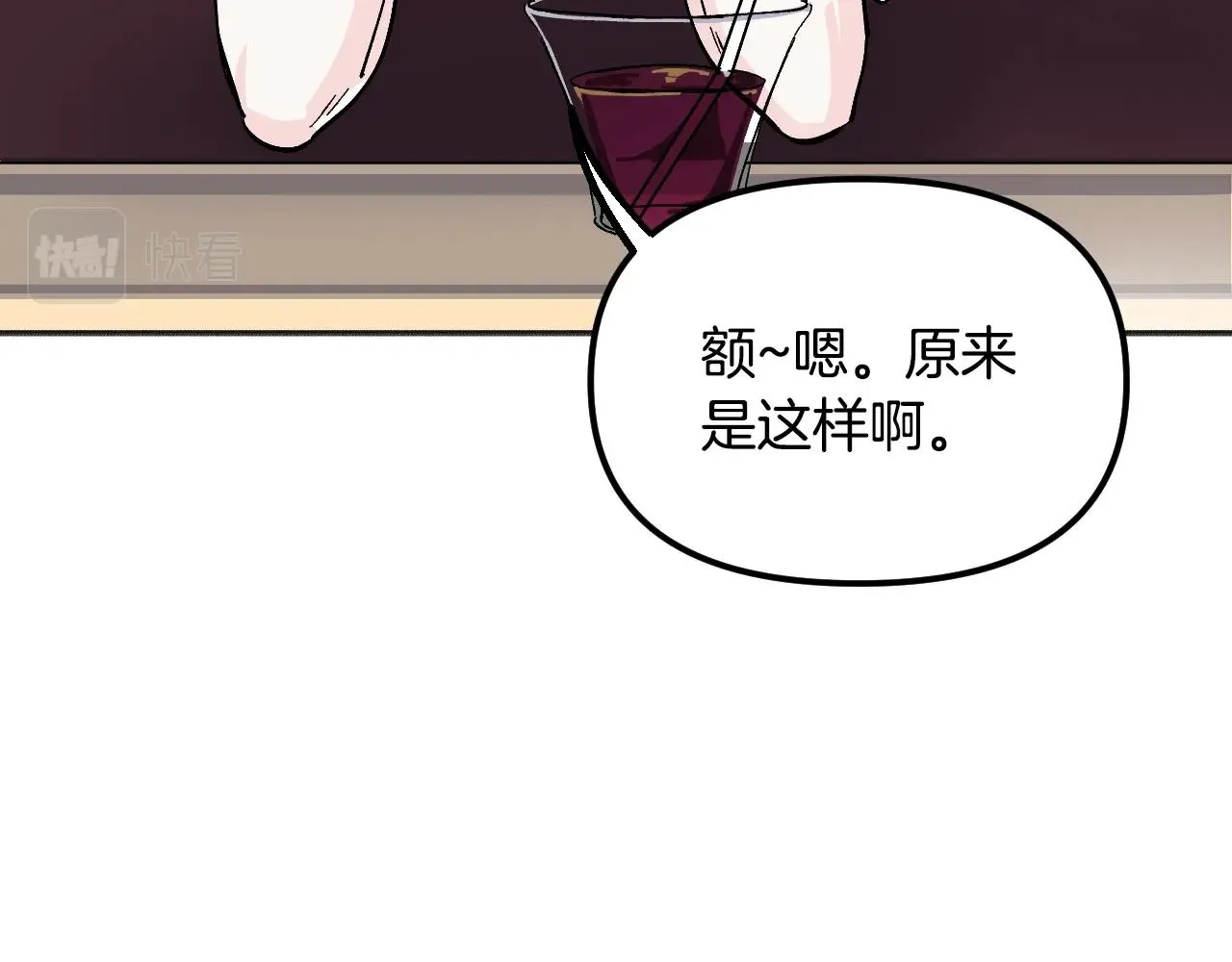 第459页