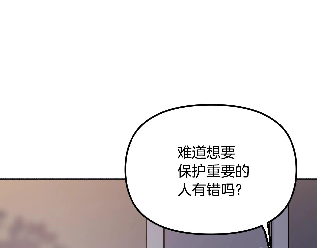 第657页