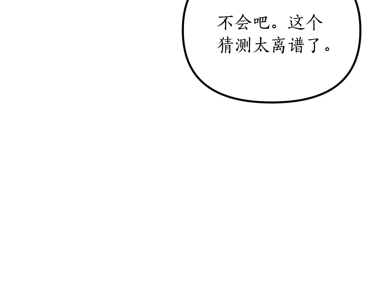 第378页