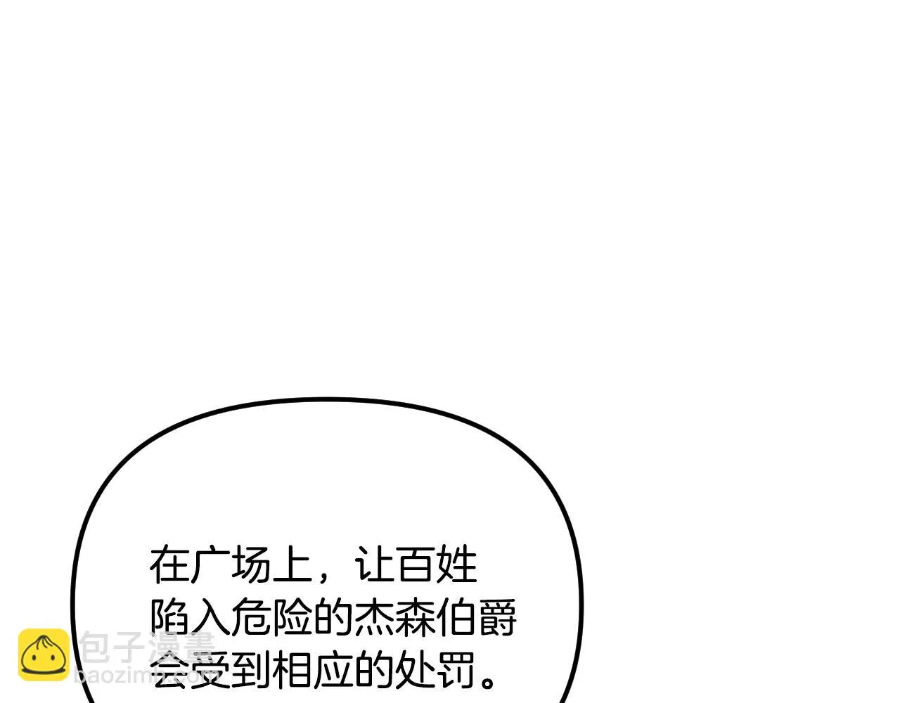 第333页
