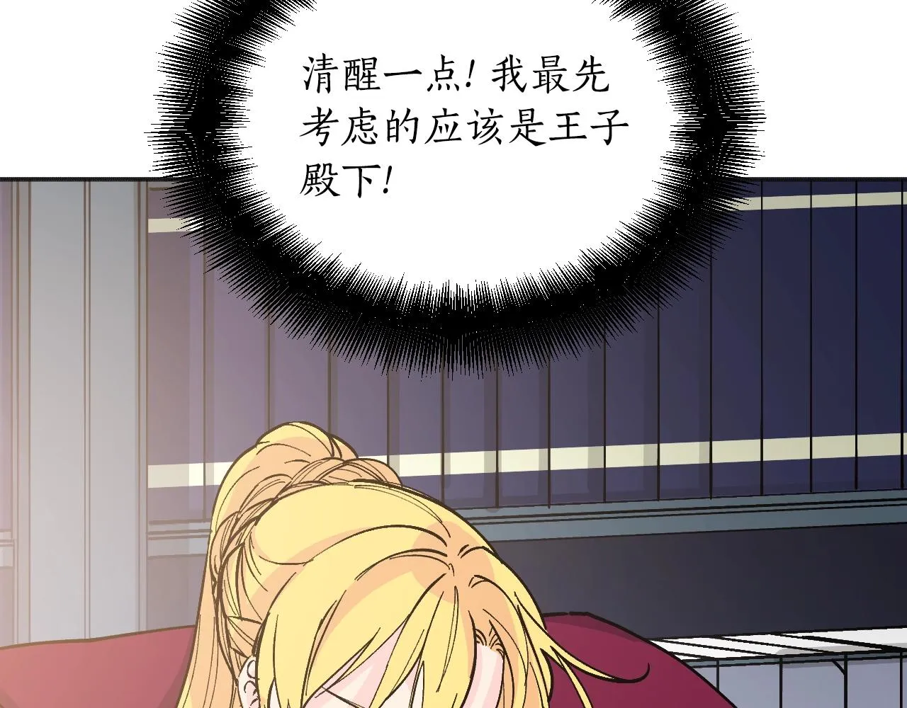 第438页