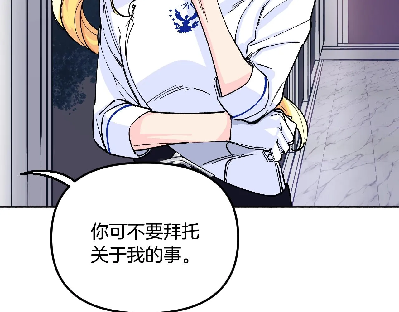 第606页