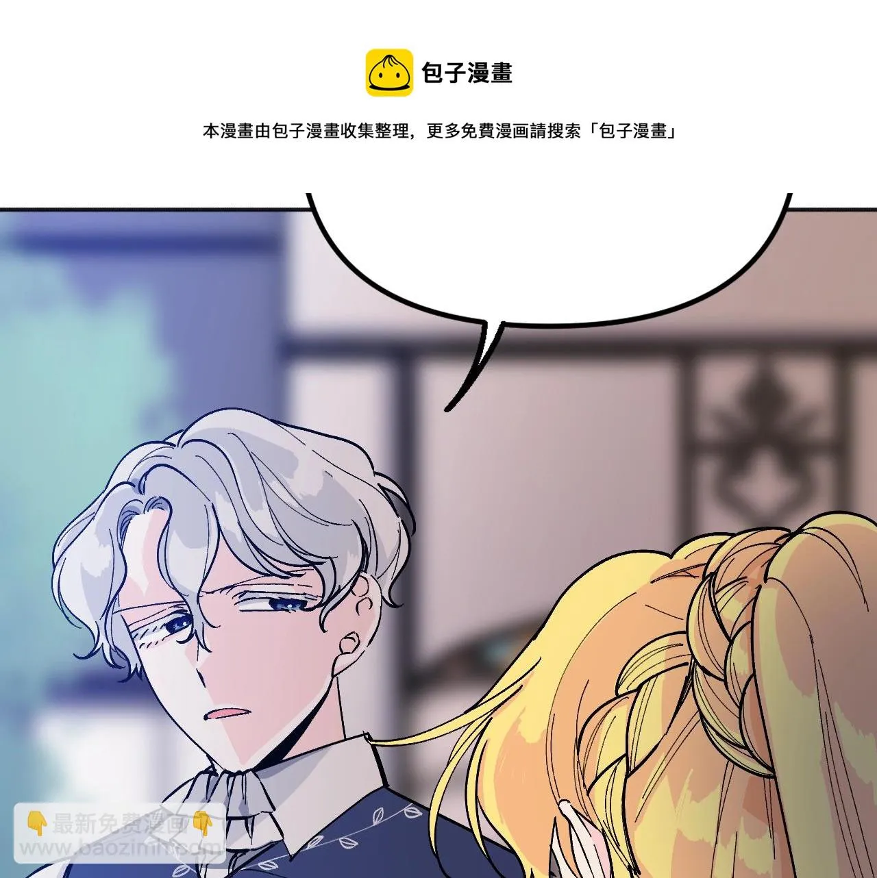 第612页