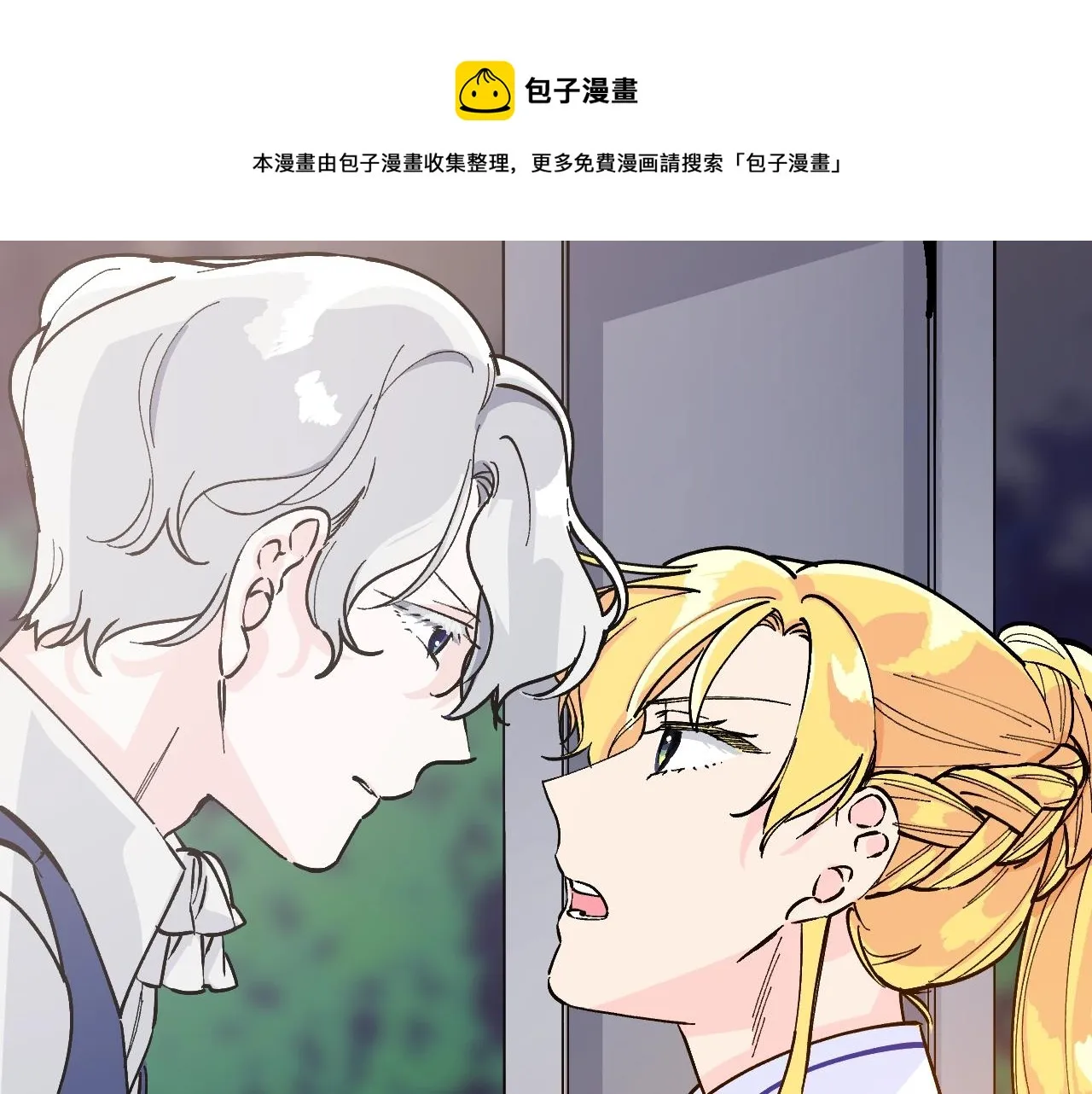 第660页