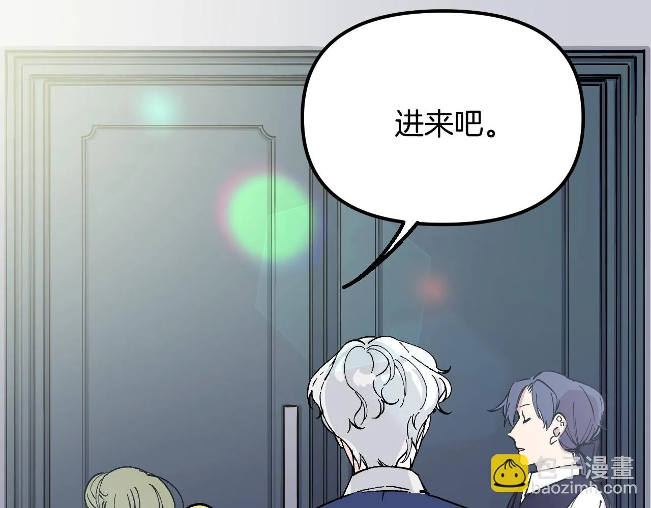 第207页