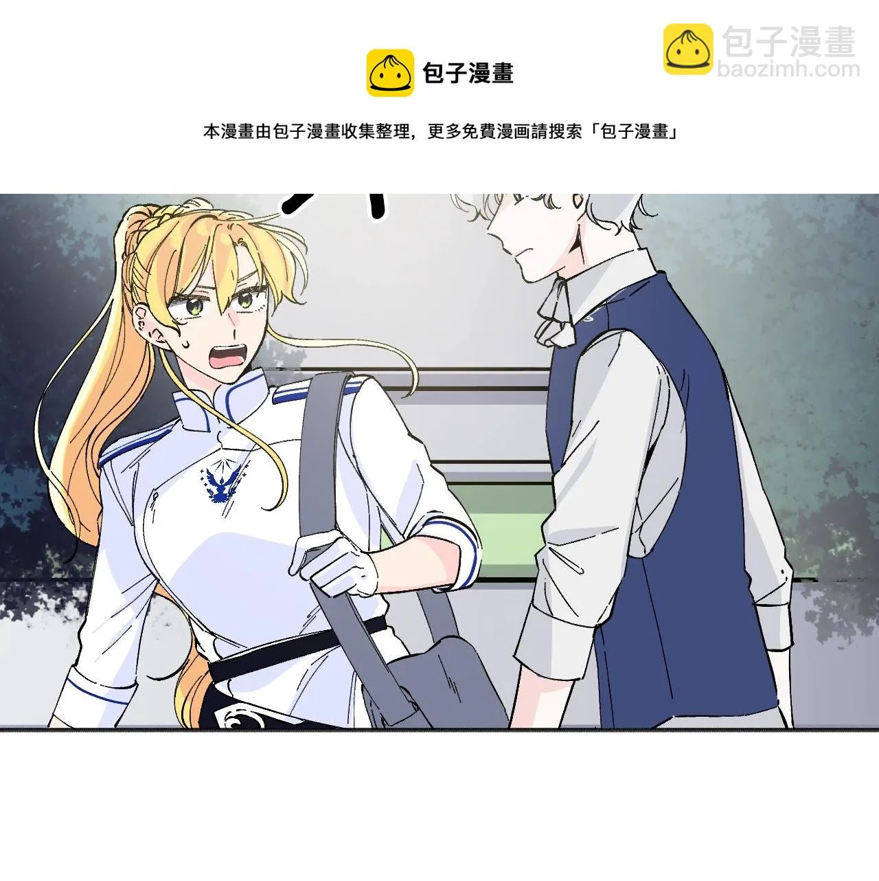 第84页
