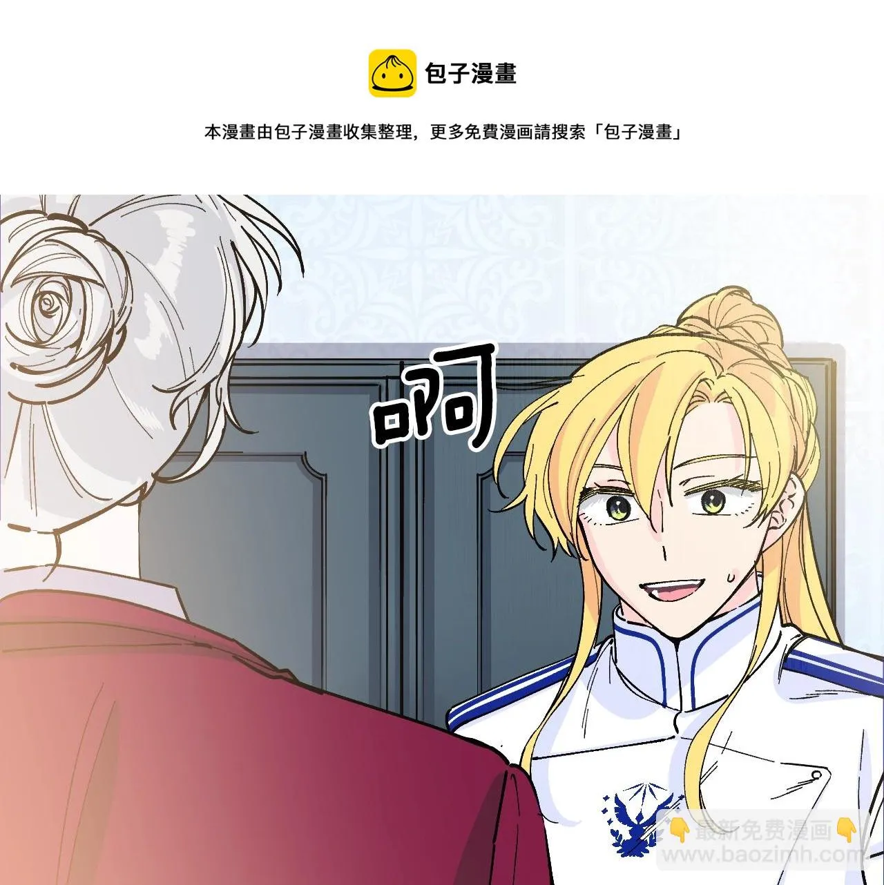 第372页
