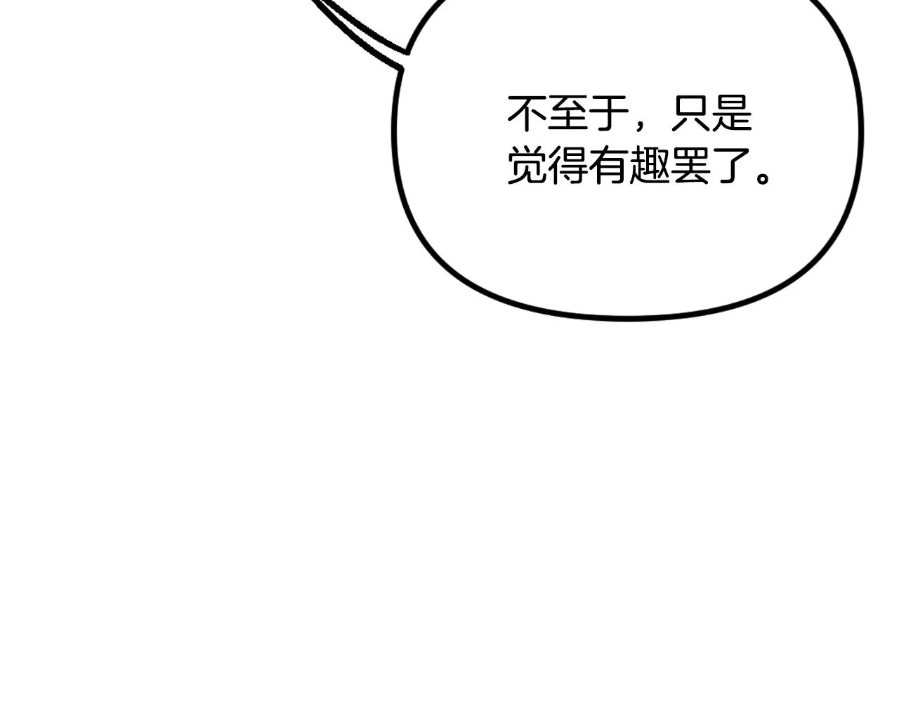 第555页
