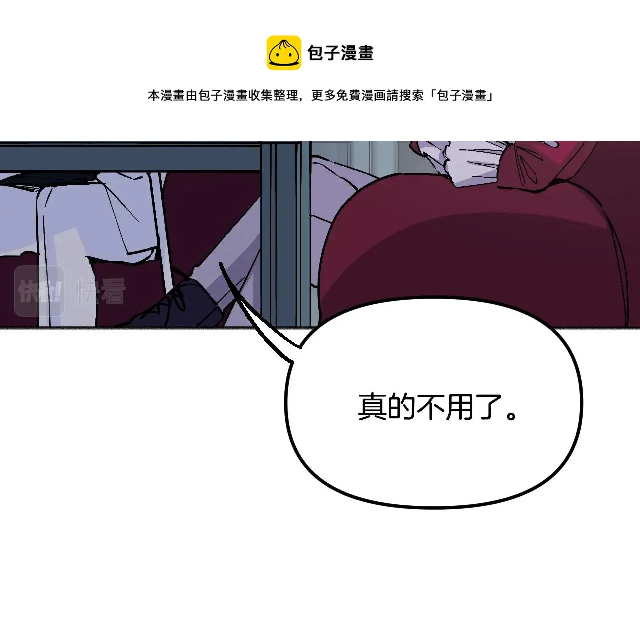 第480页